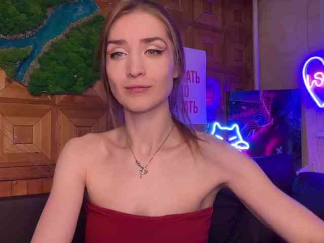 CandyBoom webcam