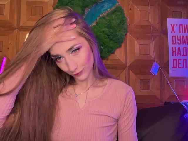 CandyBoom webcam