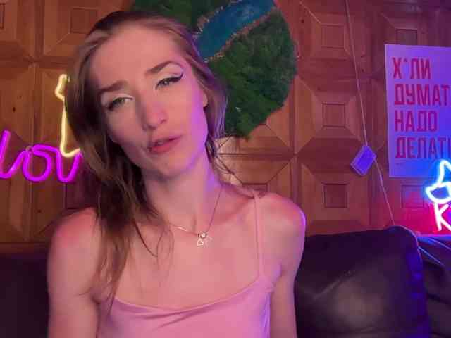 CandyBoom webcam