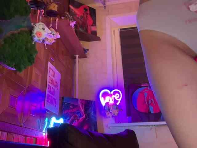 CandyBoom webcam