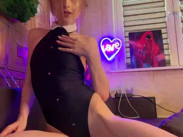 CandyBoom webcam