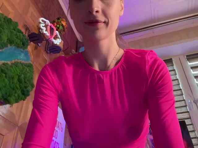 CandyBoom webcam