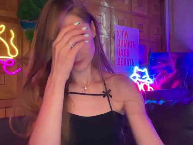 CandyBoom webcam