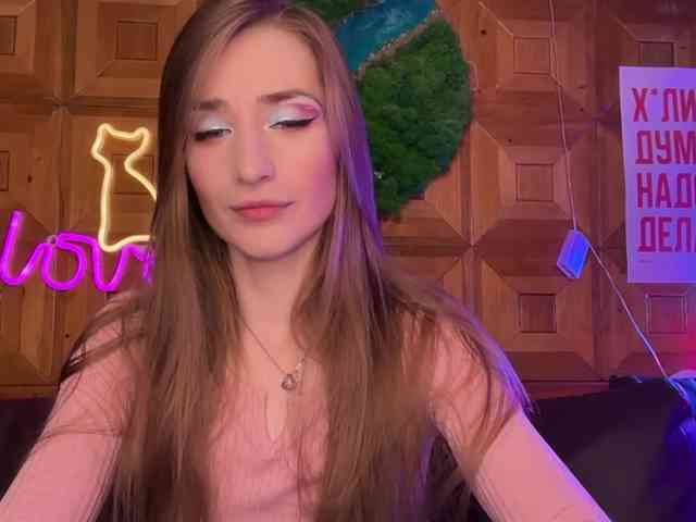 CandyBoom webcam