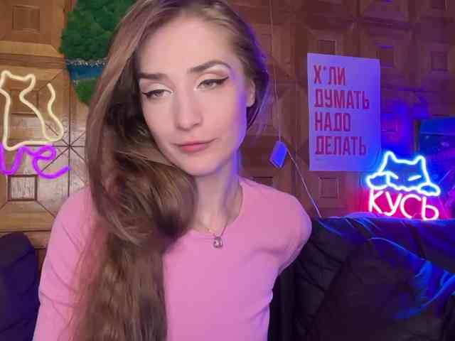 CandyBoom webcam