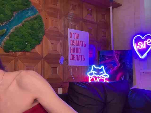 CandyBoom webcam