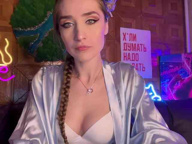 CandyBoom webcam