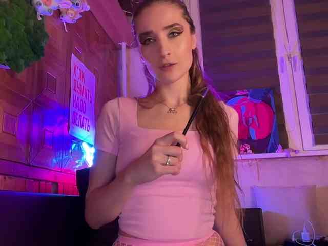 CandyBoom webcam