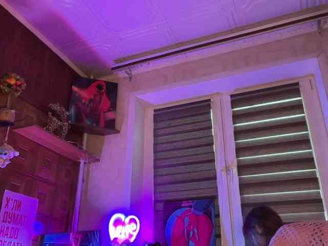 CandyBoom webcam