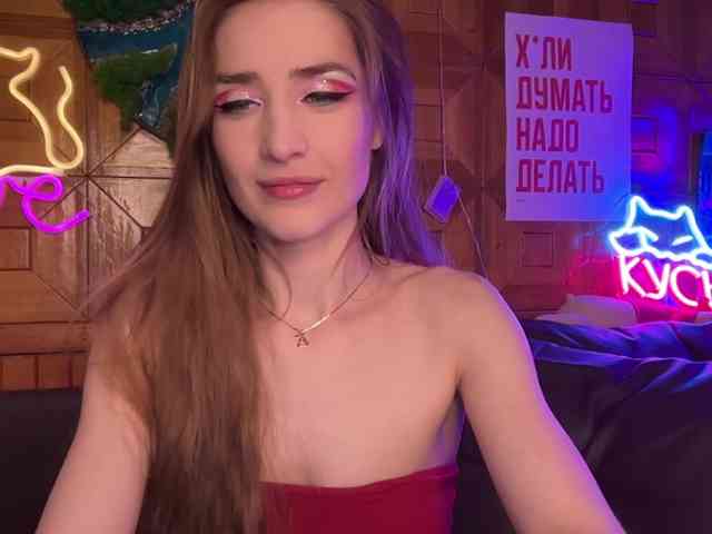 CandyBoom webcam