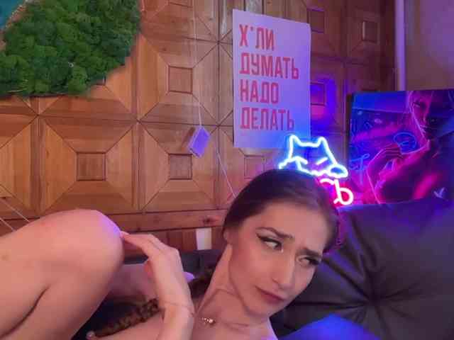 CandyBoom webcam