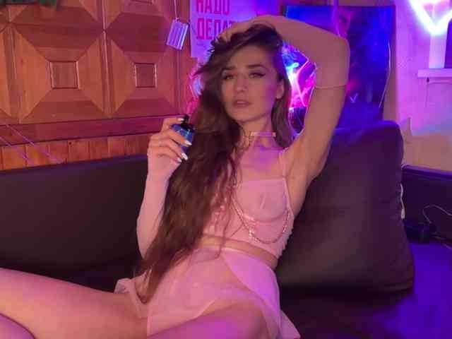 CandyBoom webcam