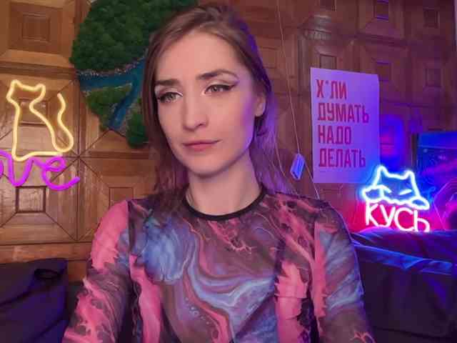 CandyBoom webcam
