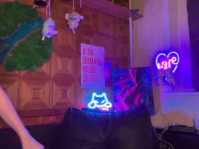 CandyBoom webcam