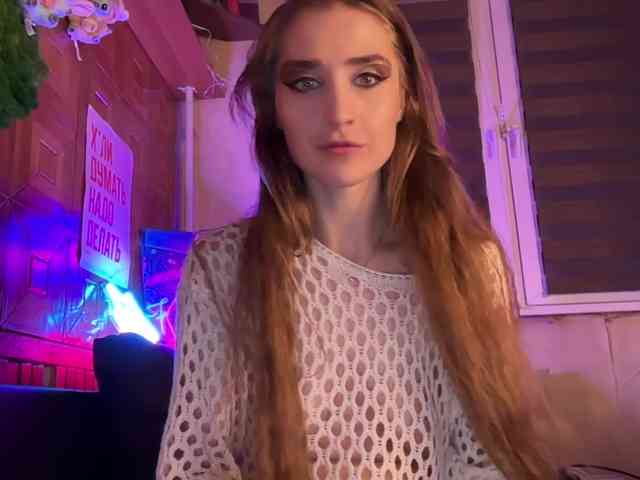 CandyBoom webcam