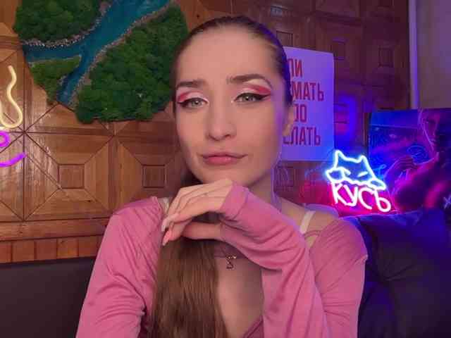 CandyBoom webcam