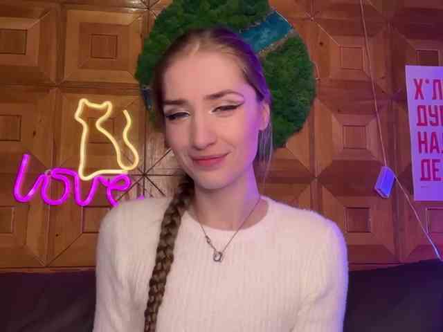 CandyBoom webcam