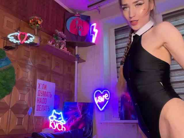 CandyBoom webcam