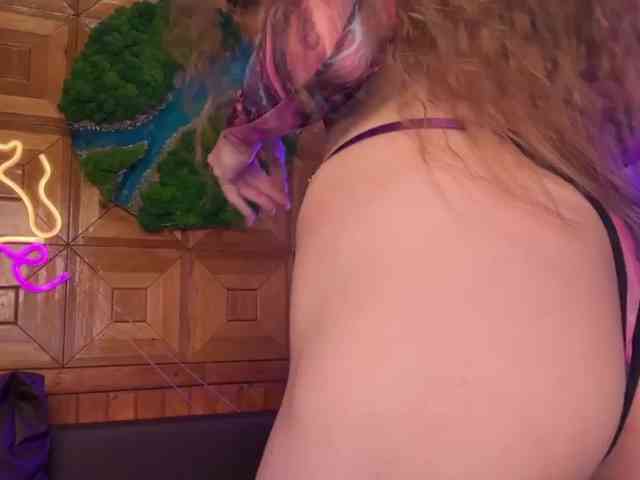 CandyBoom webcam
