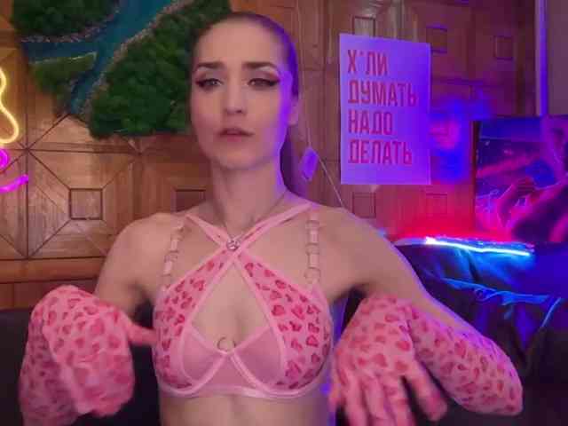 CandyBoom webcam