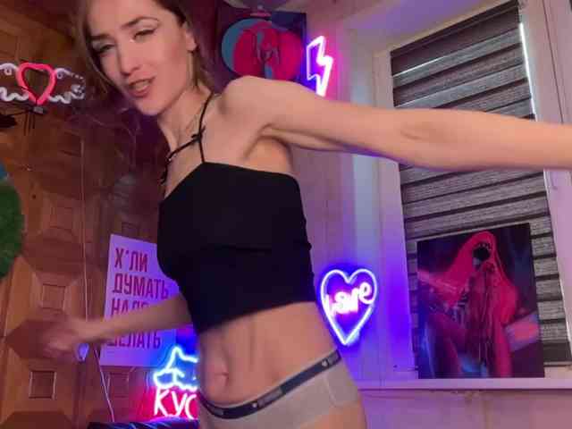 CandyBoom webcam