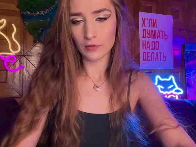 CandyBoom webcam