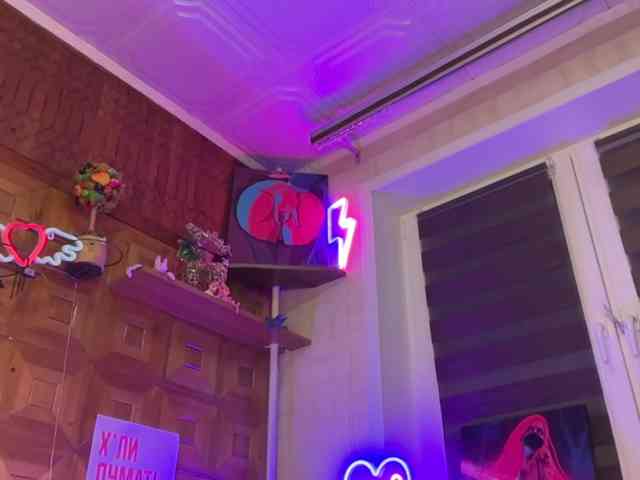 CandyBoom webcam