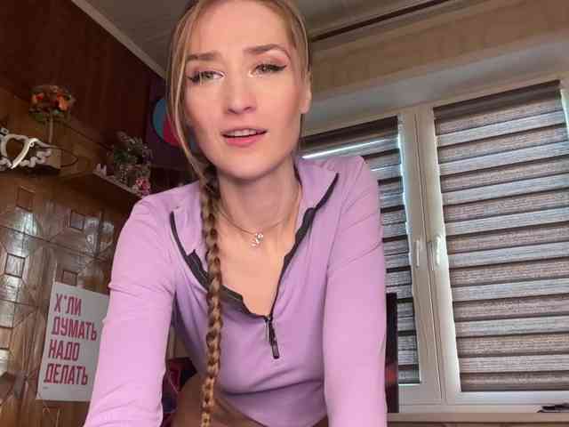 CandyBoom webcam