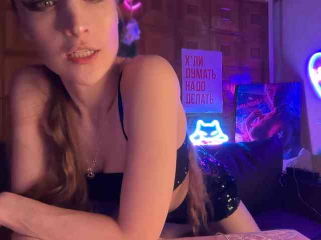SweetyMeow webcam