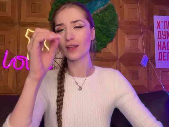 CandyBoom webcam