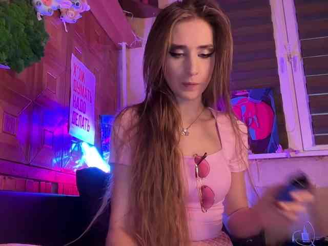CandyBoom webcam