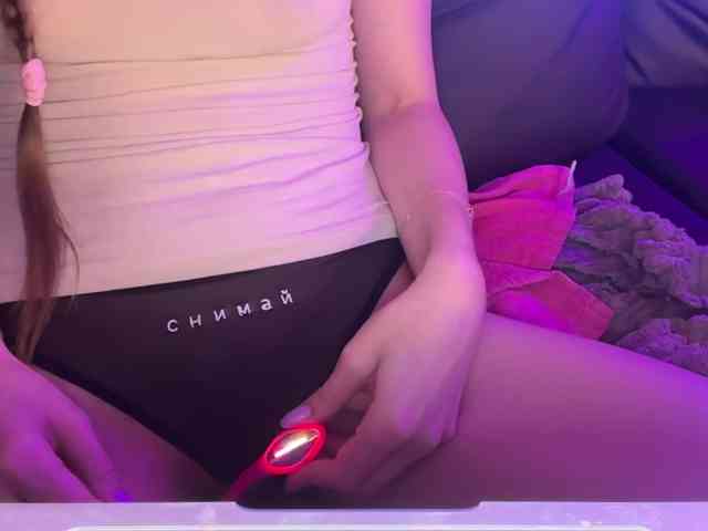 CandyBoom Live Webcam on BongaCams