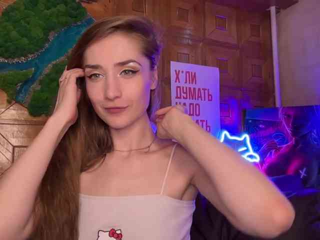 CandyBoom webcam