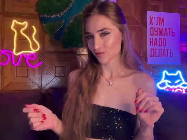 CandyBoom webcam