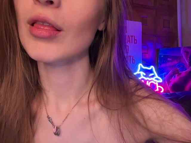 CandyBoom webcam