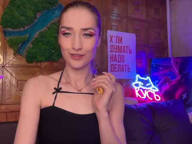 CandyBoom webcam