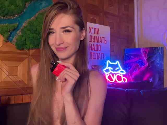 CandyBoom webcam