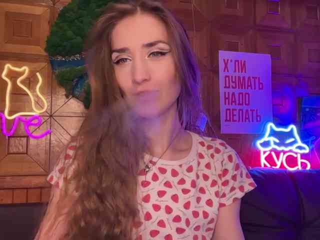 CandyBoom webcam