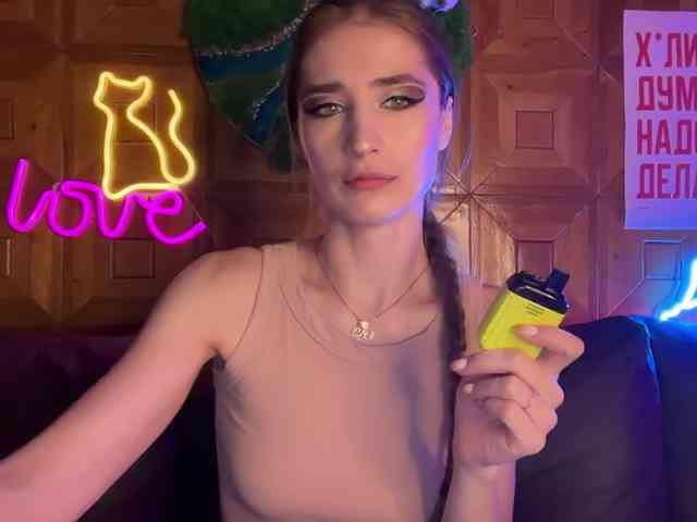 CandyBoom webcam