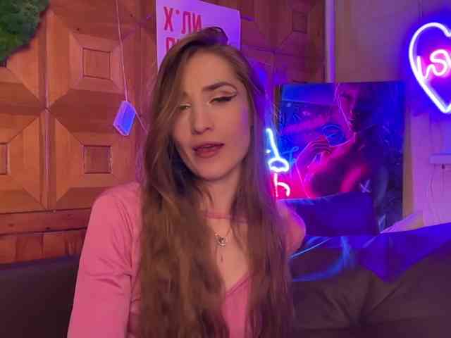 CandyBoom webcam