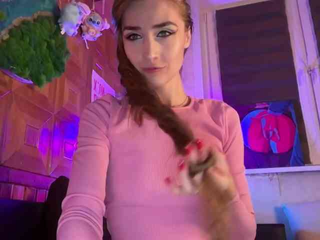 CandyBoom webcam