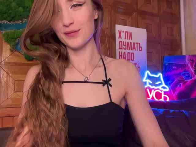 CandyBoom webcam