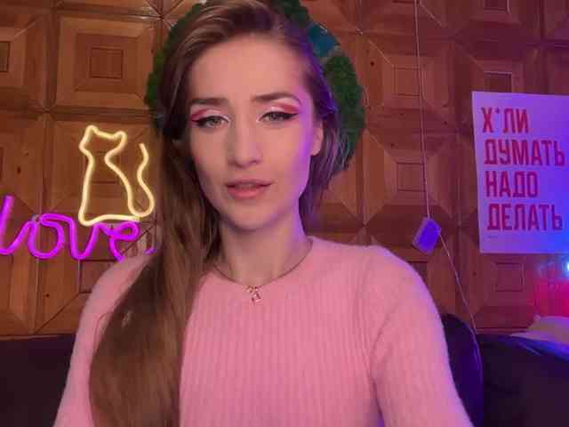 CandyBoom webcam