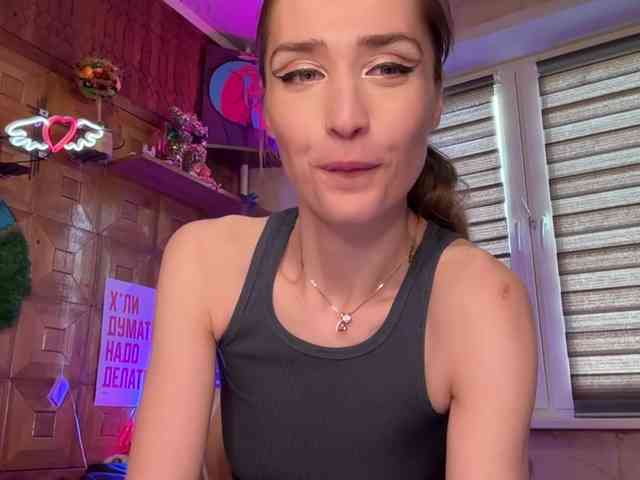 CandyBoom webcam