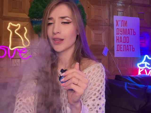 CandyBoom webcam