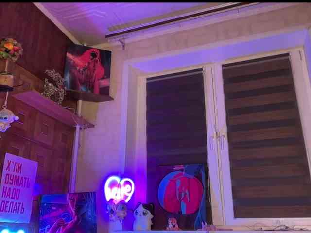 CandyBoom webcam