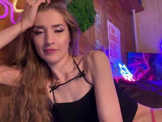 CandyBoom webcam