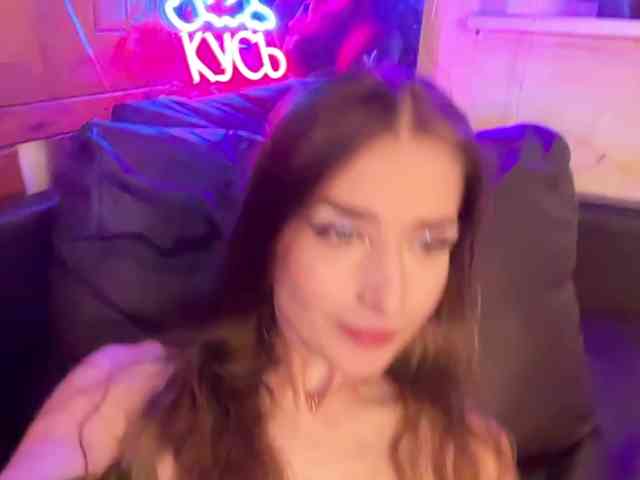 CandyBoom webcam