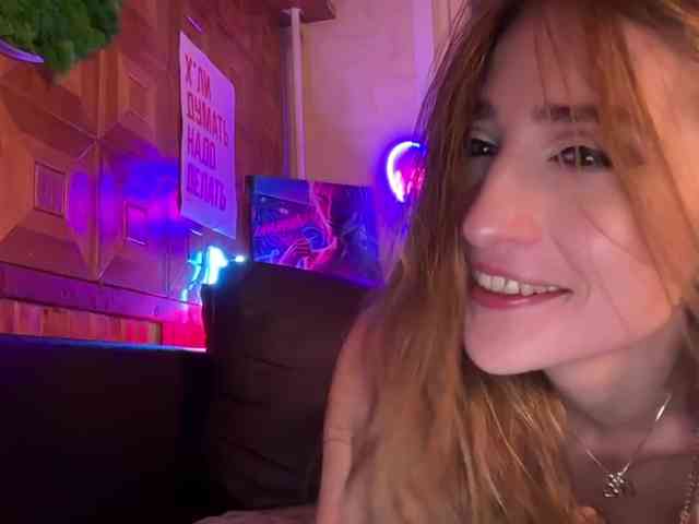 CandyBoom webcam