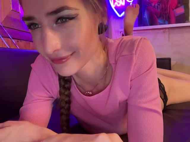 CandyBoom webcam